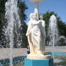 Законы о воде